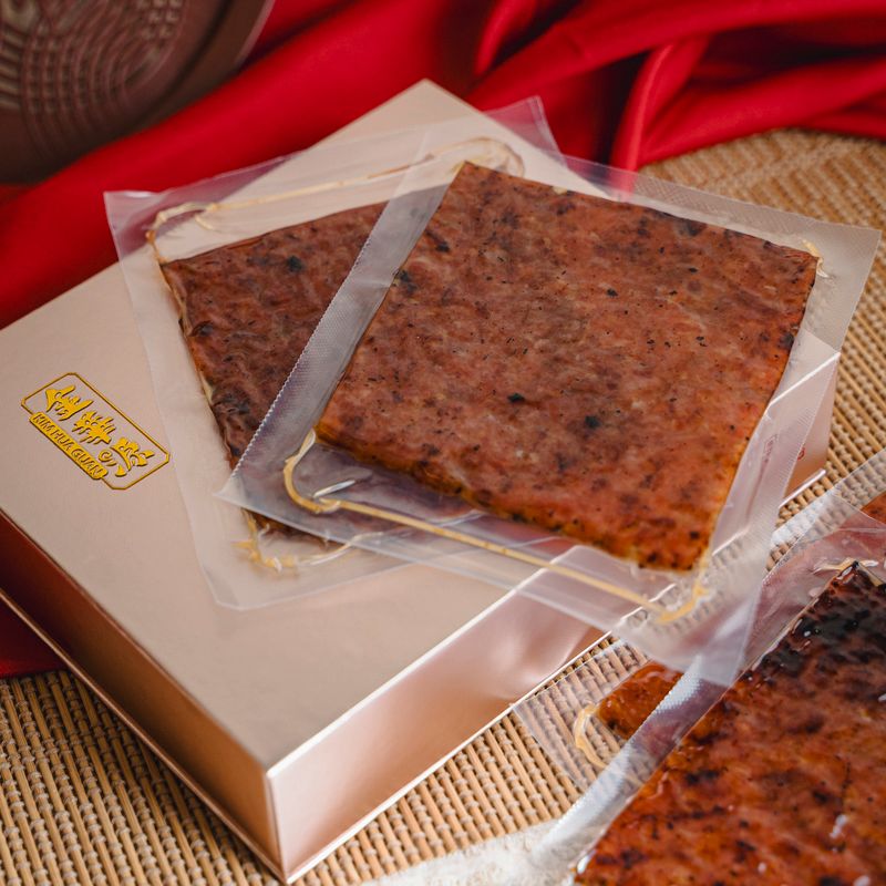 Iberico Pork Bak Kwa Vacuumed Pack 28 Jan - 1 Feb