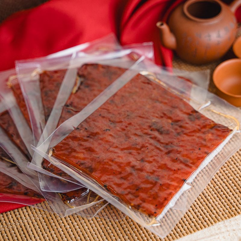 Longan Bak Kwa Vacuumed Pack 5 Feb - 14 Feb