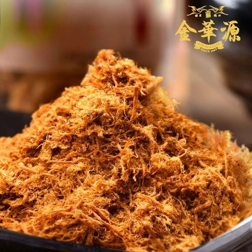 Crispy Pork Floss