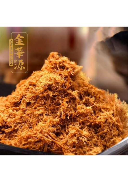 Crispy Pork Floss
