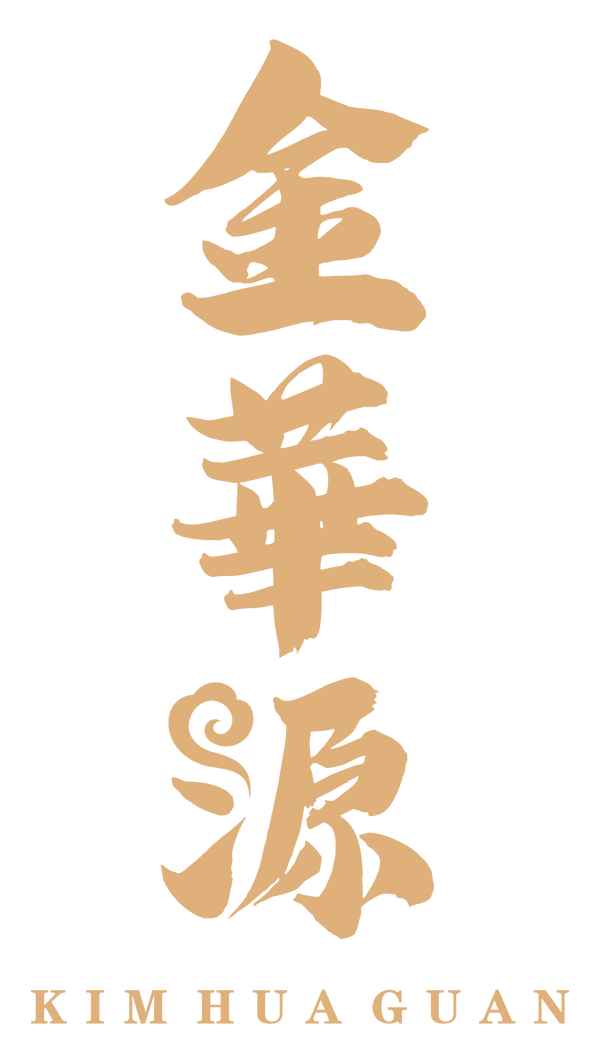 Kim Hua Guan