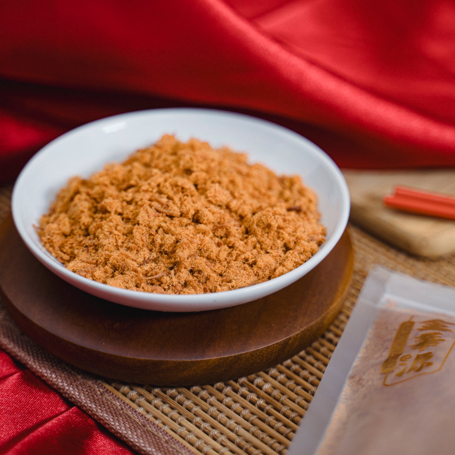 Crispy Pork Floss 5 Feb - 14 Feb