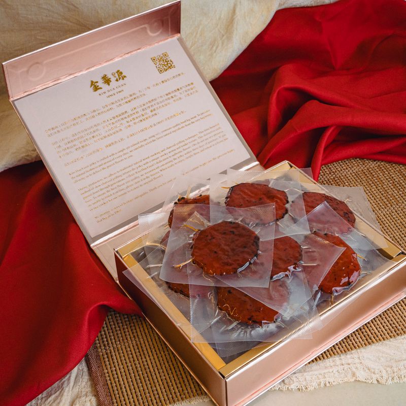 Honey Gold Coin Vacuumed Pack 28 Jan - 1 Feb