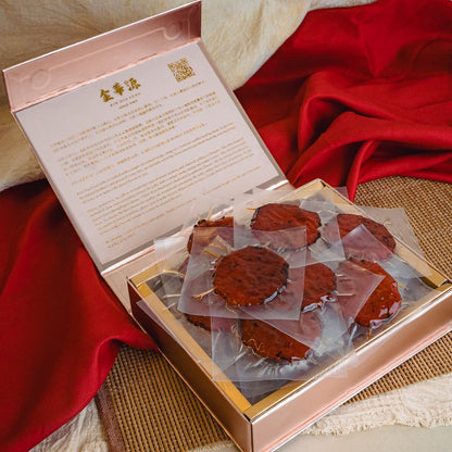 Honey Gold Coin Vacuumed Pack 28 Jan - 1 Feb