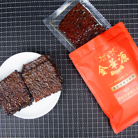 Iberico Minced Meat (Thermo)