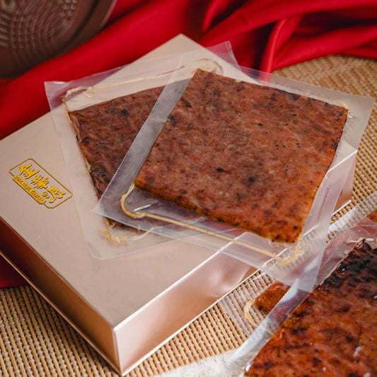 Iberico Pork Bak Kwa Vacuumed Pack 5 Feb - 14 Feb