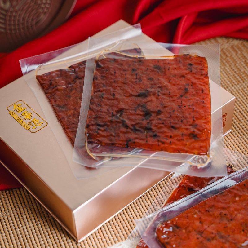 Longan Bak Kwa Vacuumed Pack 28 Jan - 1 Feb