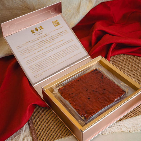 Longan Bak Kwa Vacuumed Pack 5 Feb - 14 Feb