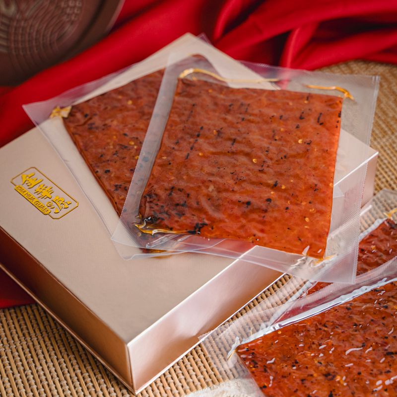 Square Minced Pork with Chili - Thermoforming 5 Feb - 14 Feb