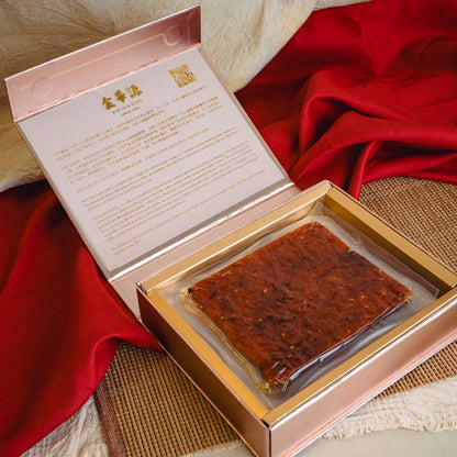 Square Minced Pork with Chili - Thermoforming 5 Feb - 14 Feb