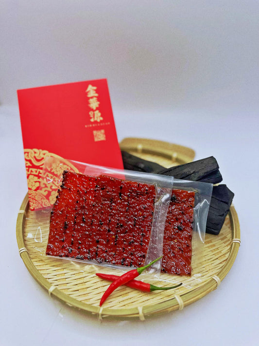 Chili Minced Meat (Thermo)