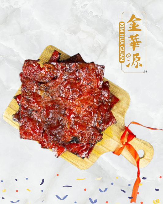 Daging Iris Tradisional